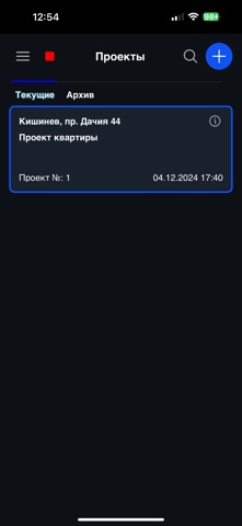 Lazorex screenshot