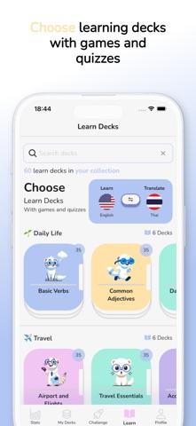 MemoViz: Learn with Flashcards Screenshot 6 of 10