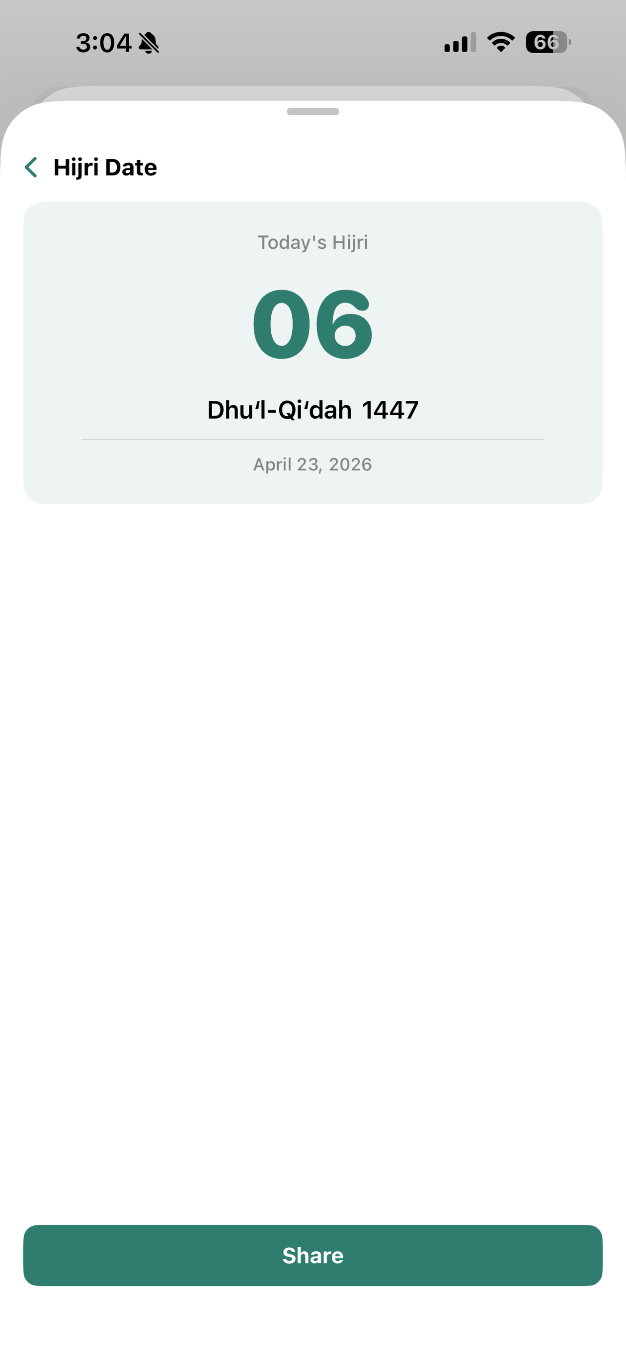 Falah
