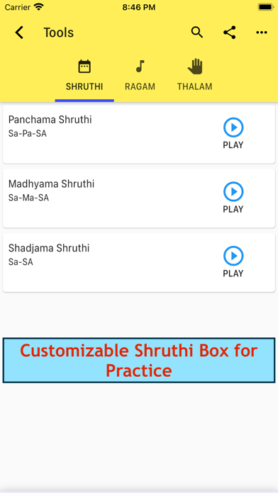 Carnatic Singer Screenshot