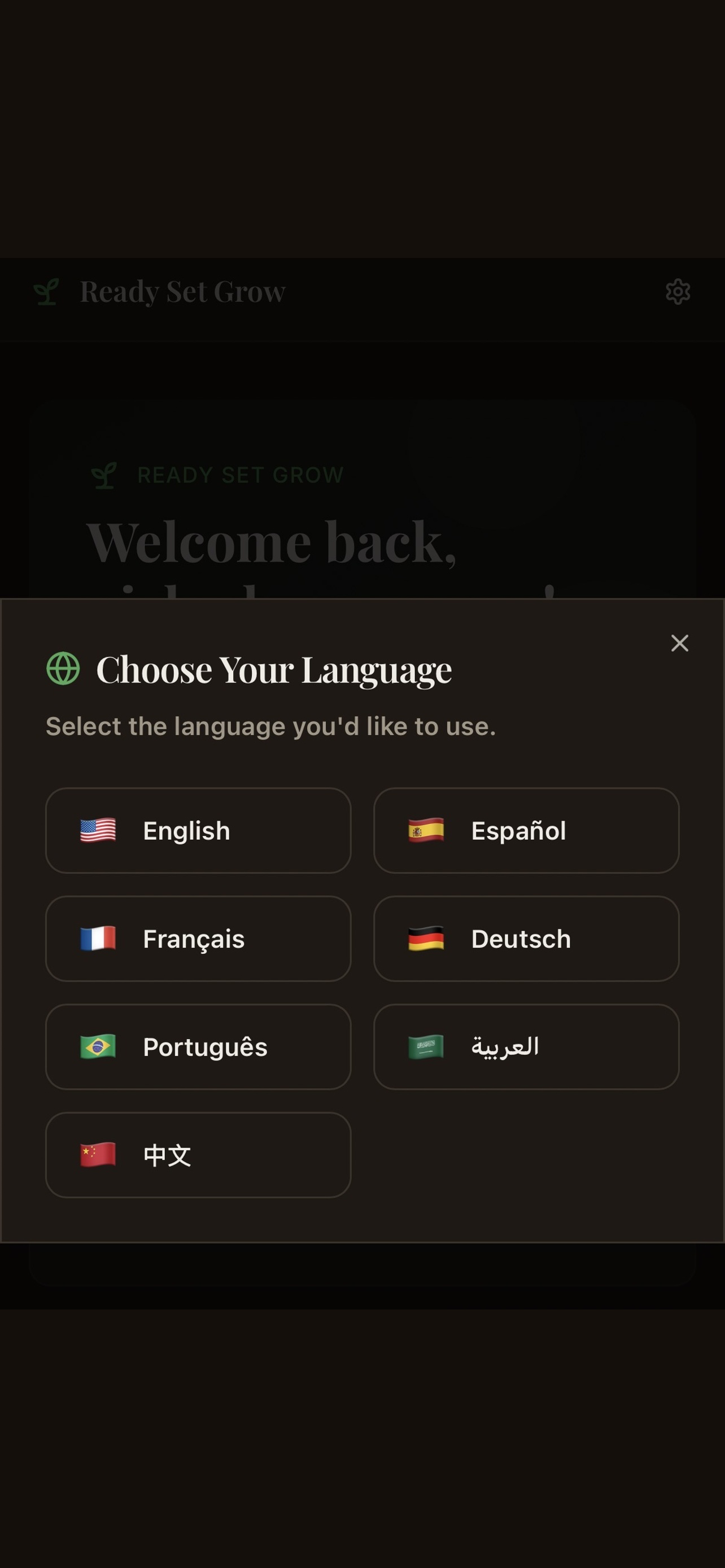 Ready Set Grow screenshot 4