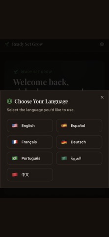 Ready Set Grow screenshot
