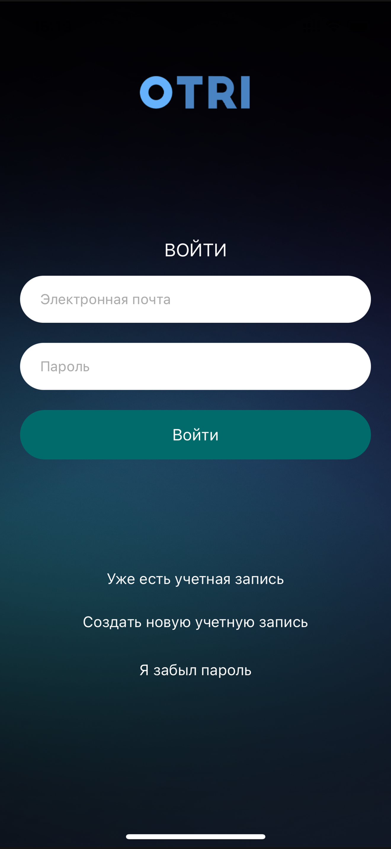 OTRI Meditation screenshot 2