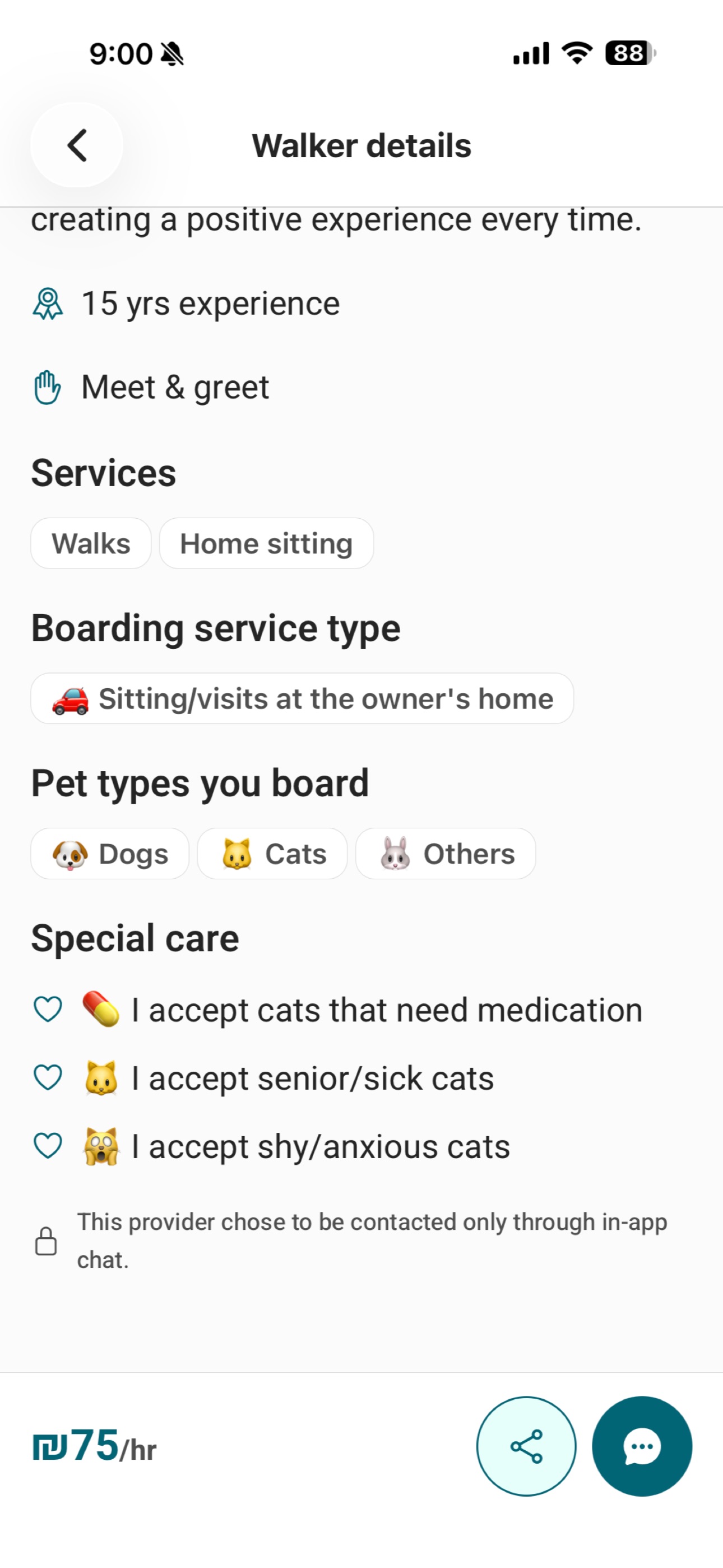 Screenshot 6 of PetArk: Local Pet Community