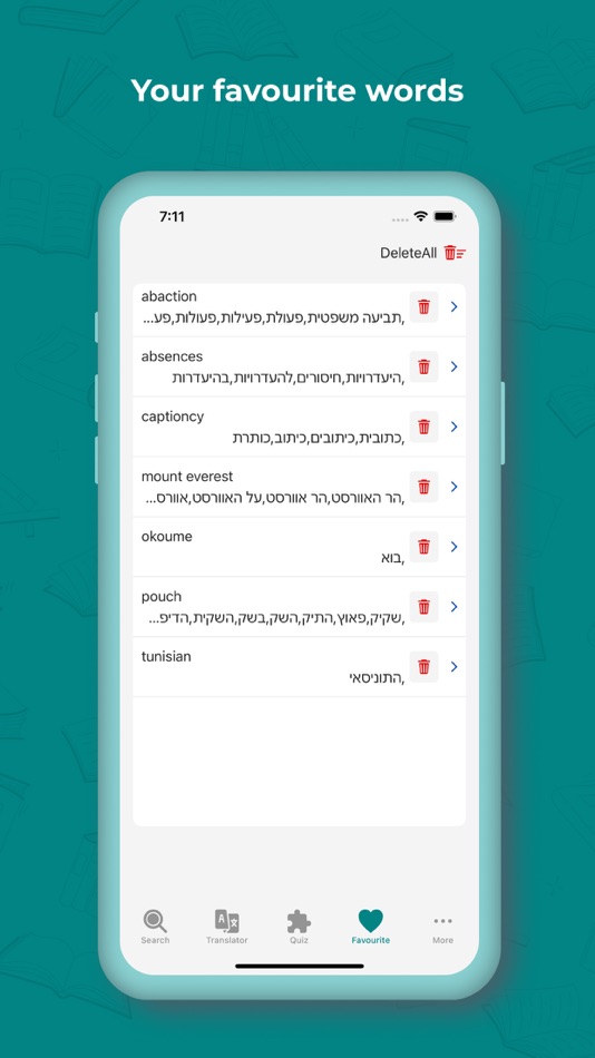 #6. Hebrew Dictionary & Translator (iOS) 由: Trupti Parsaniya