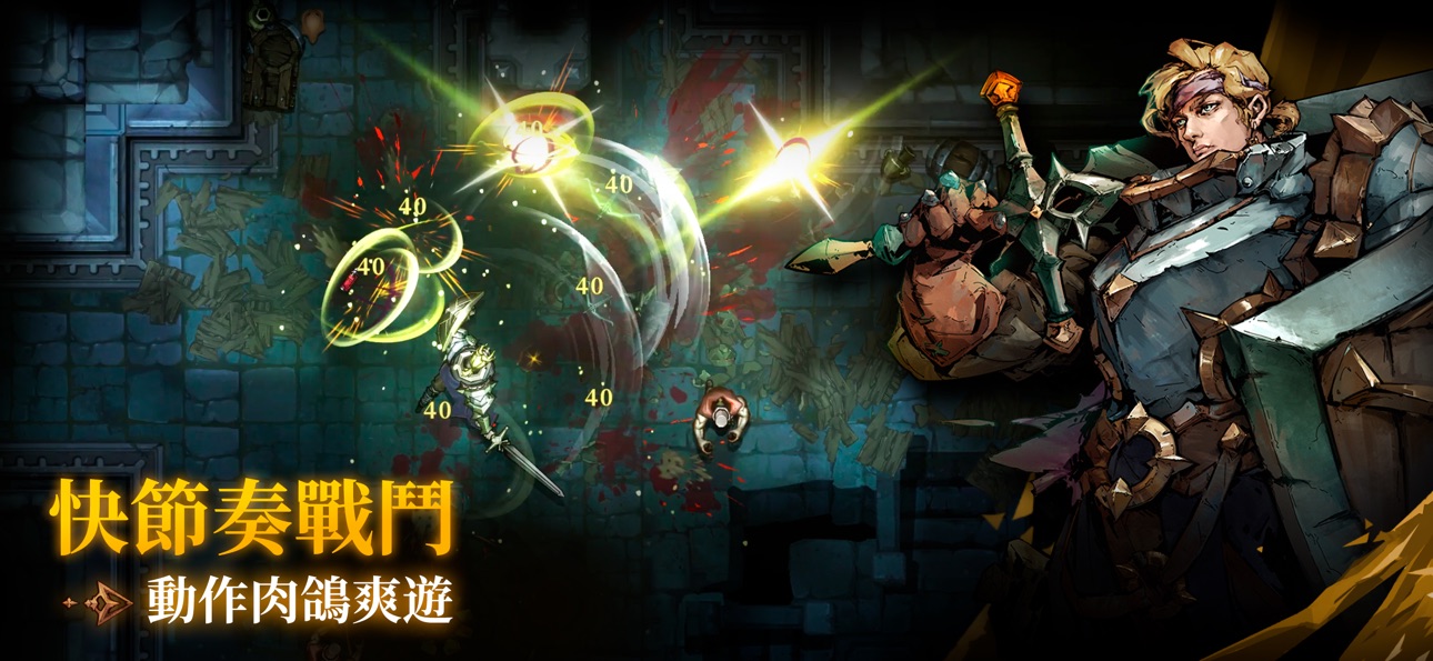 Shadow of the Depth Hack screenshot 2 - iOS game interface