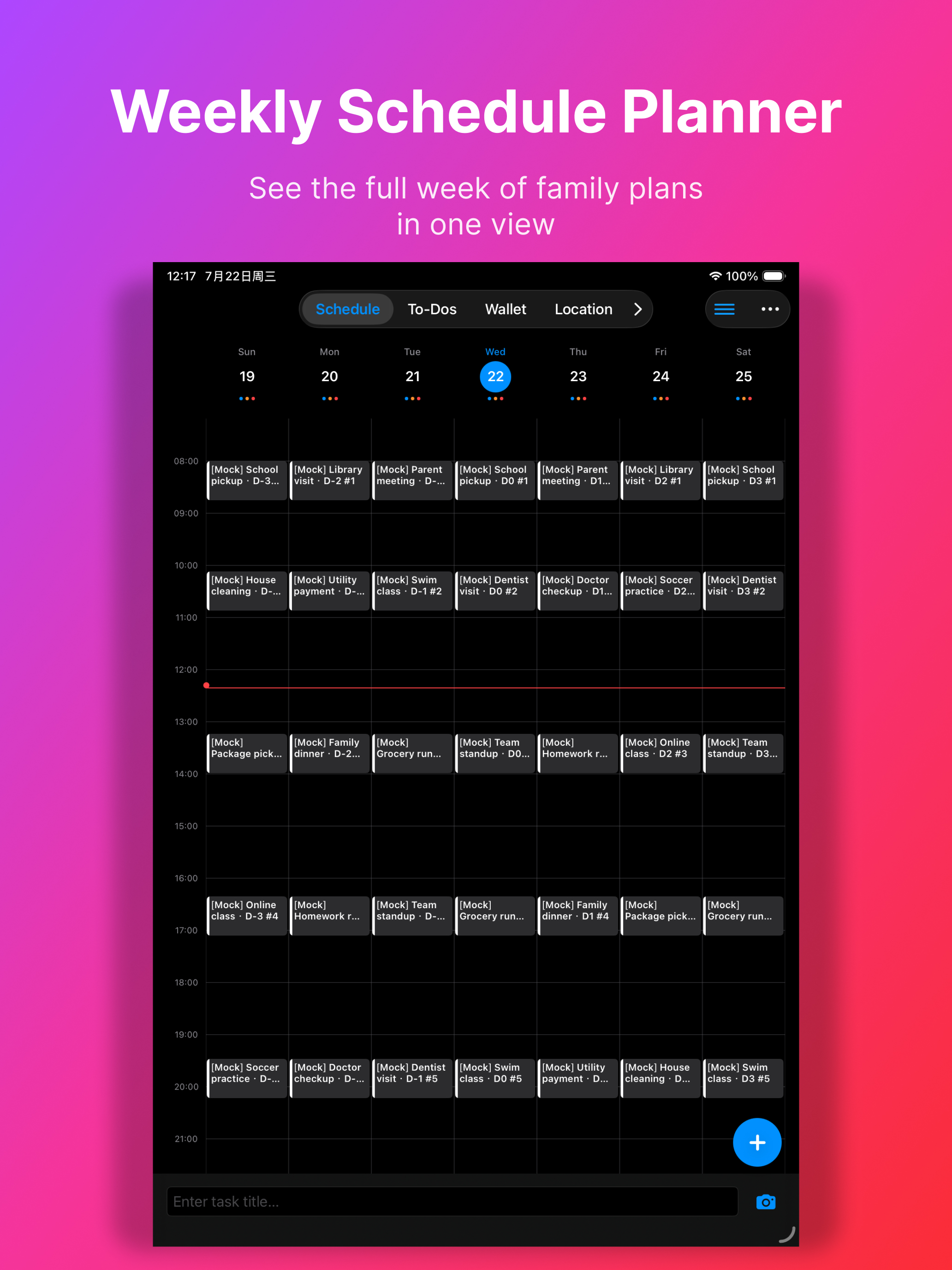 WeSync: Family Shared Calendar screenshot 11