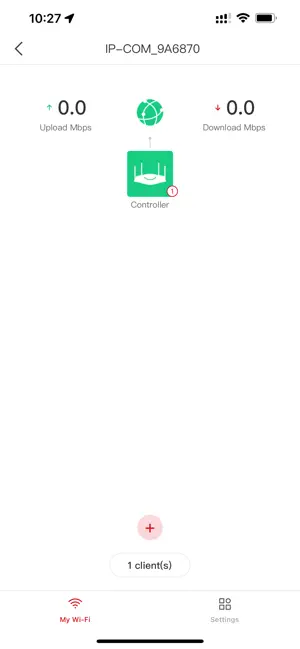 IP-COM Home screenshot 2