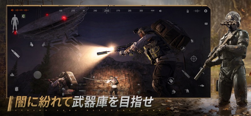 Arena Breakout: 略奪系スマホFPS screenshot 1