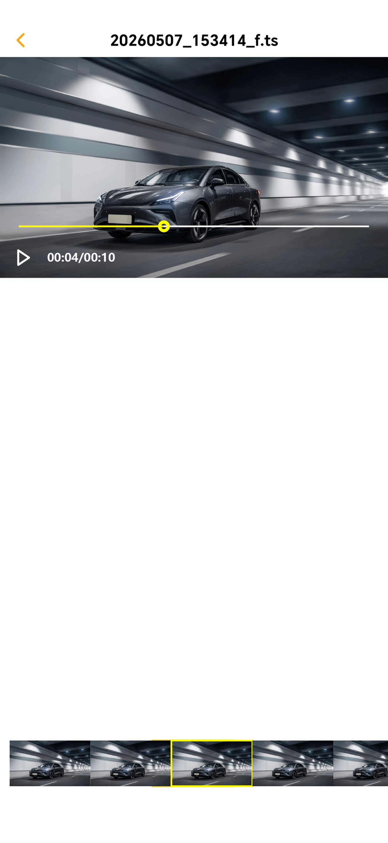 ST Dash Cam screenshot 2
