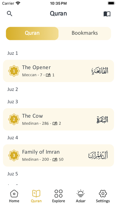 QuraniX Screenshot