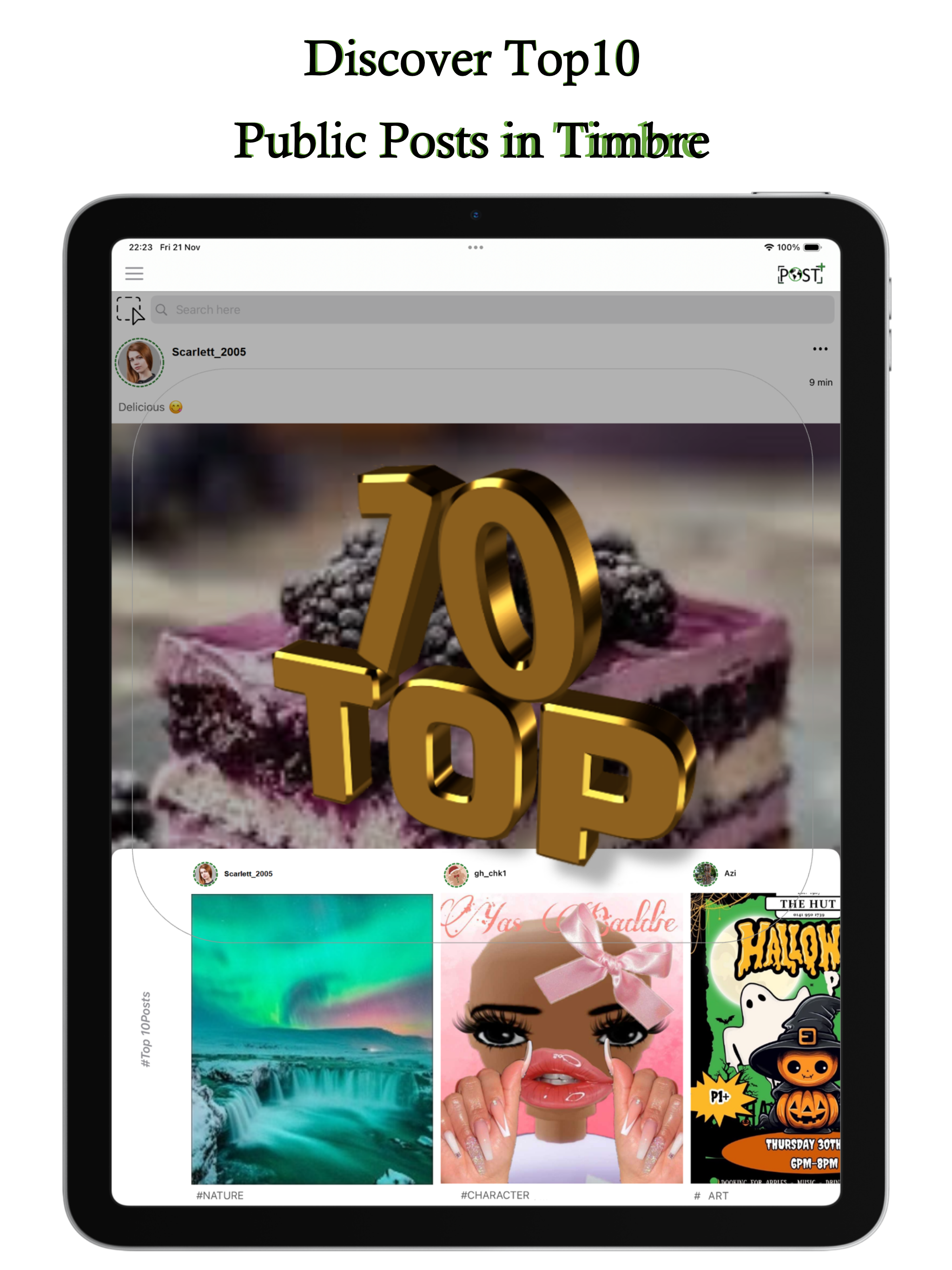 Timbre. screenshot 10