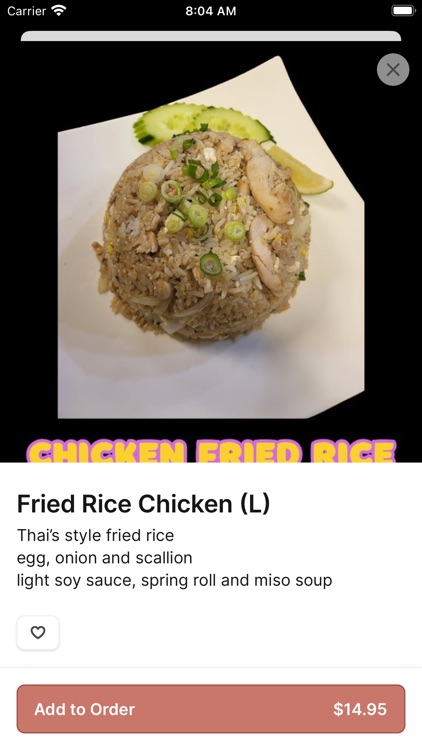 Akeno Sushi Bar screenshot-3