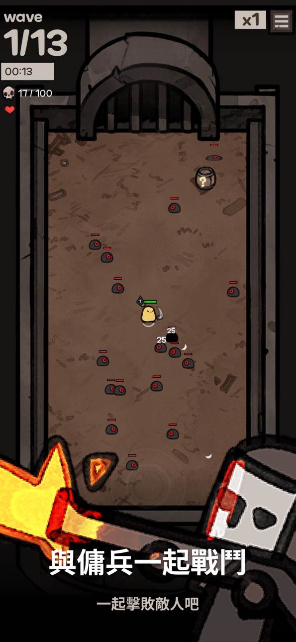 UnderGuild: Offense iOS Mod IPA screenshot 3 - iOS game interface