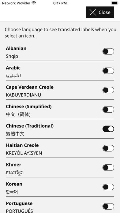 Show Me for Emergencies Screenshot