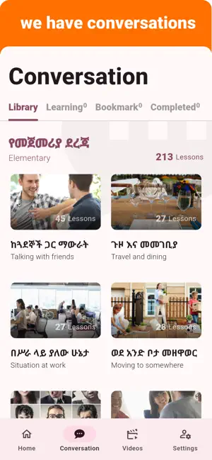 Amharic - Listening Speaking screenshot 2