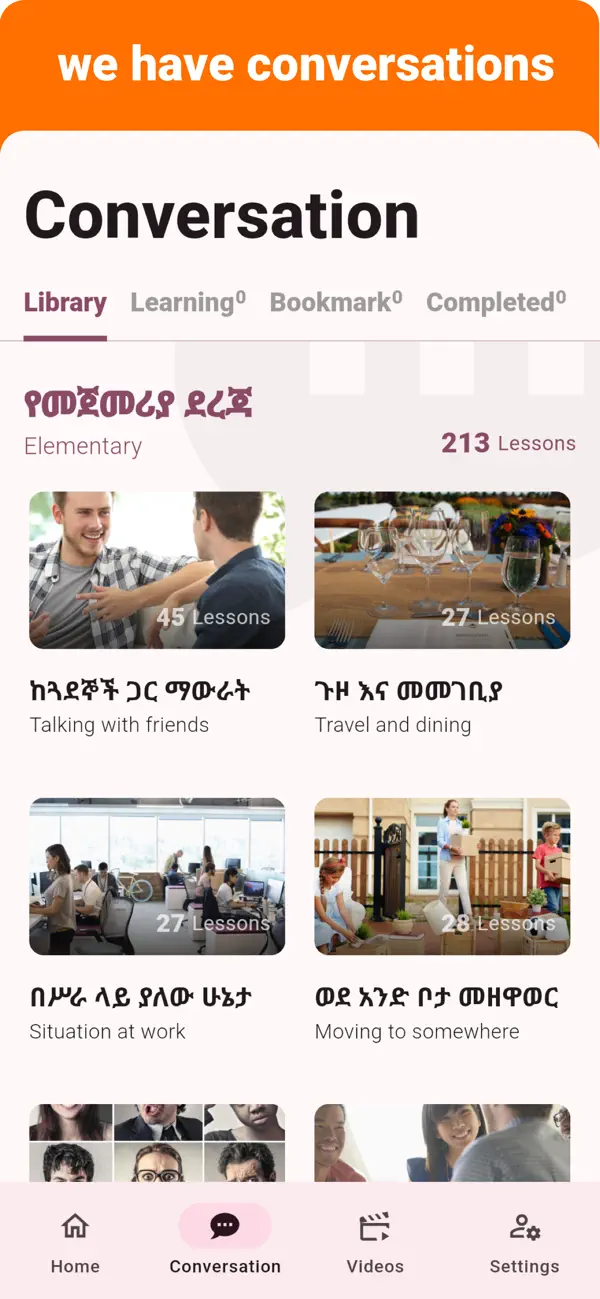 Screenshot #2 pour Amharic - Listening Speaking