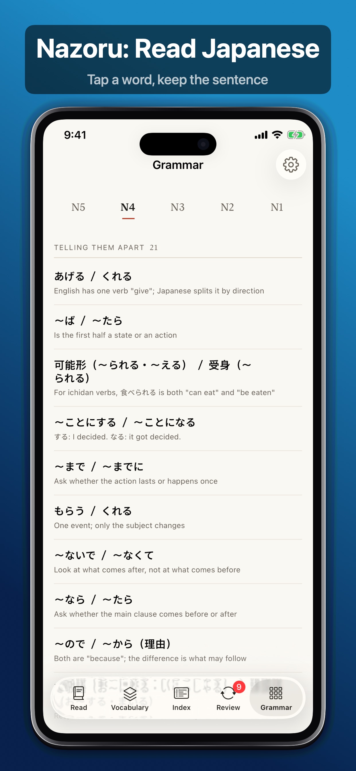 Screenshot 4 of Nazoru: Read Japanese