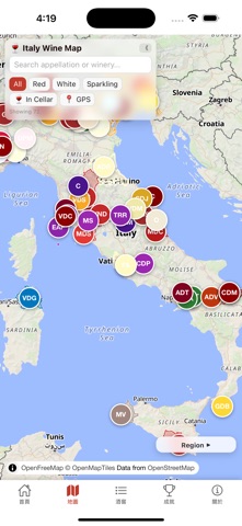 Italy Wine Map+ Screenshot 2 of 3