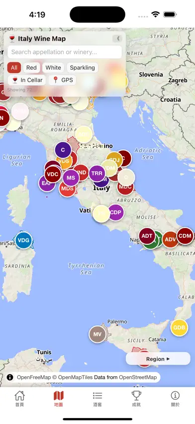 Italy Wine Map+ screenshot 2