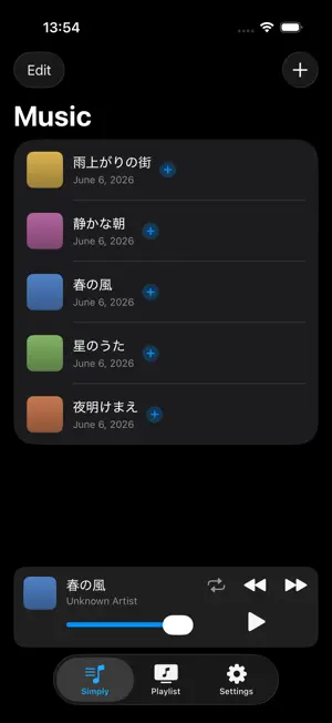 Simply Music Player screenshot 1