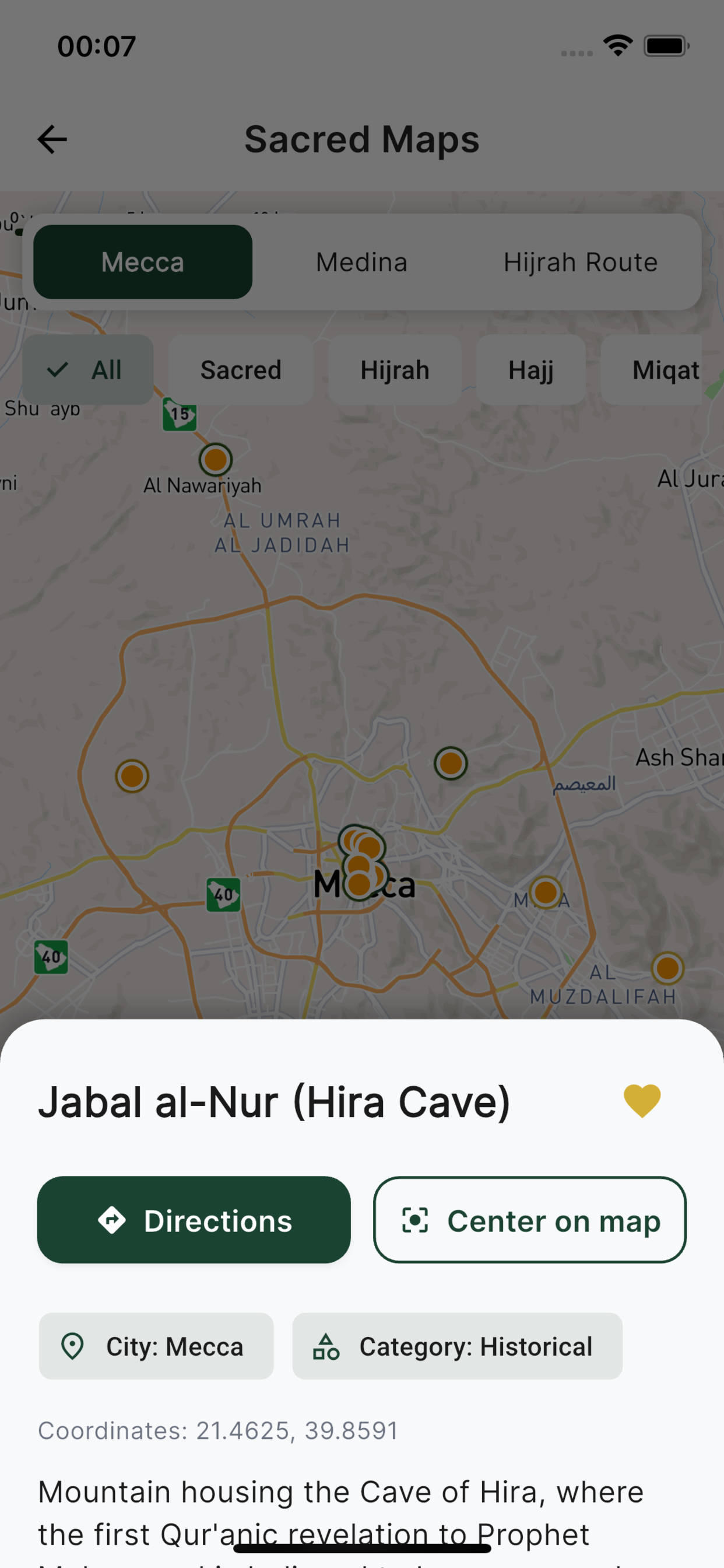 Umrah Journey