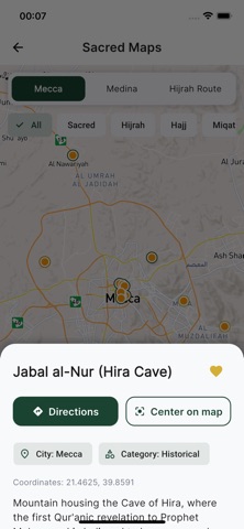 Umrah Journey screenshot