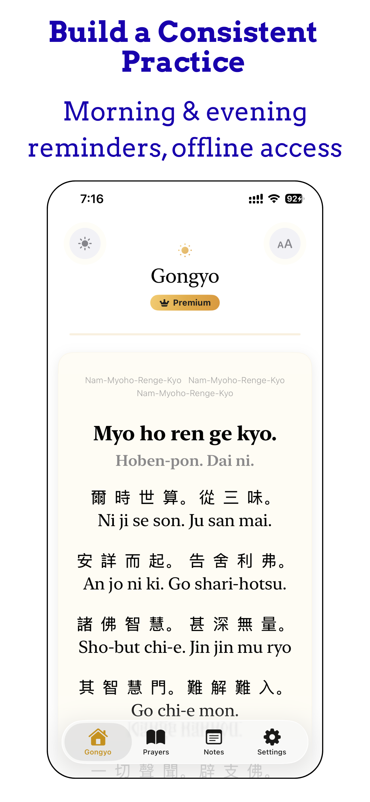 Nichiren Liturgy - Gongyo screenshot 2