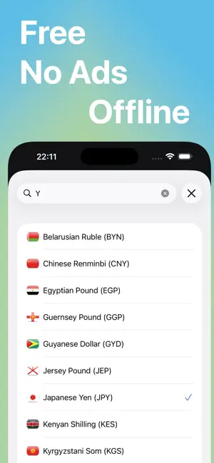 TravelRates Currency Converter screenshot 2