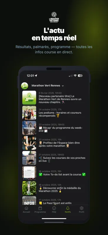 Marathon Vert de Rennes screenshot 3 of 9