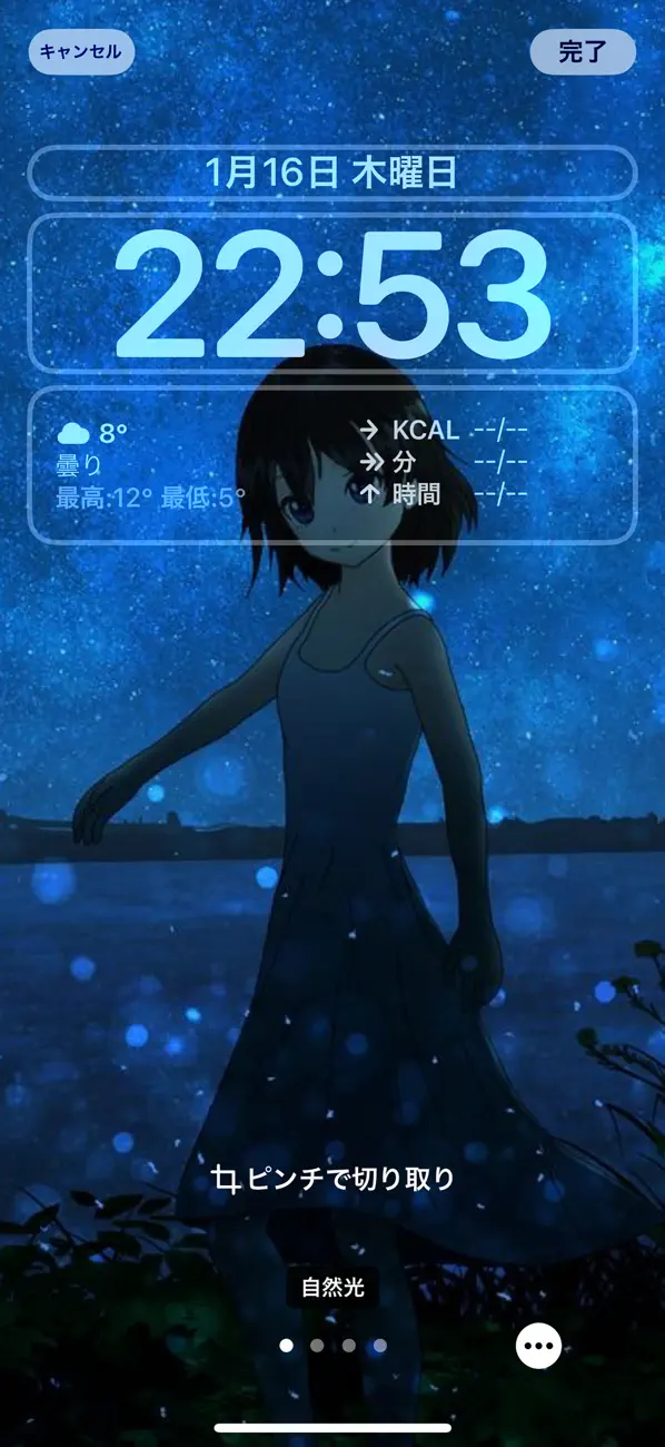 Screenshot #2 pour Anime HD Wallpapers Otaku