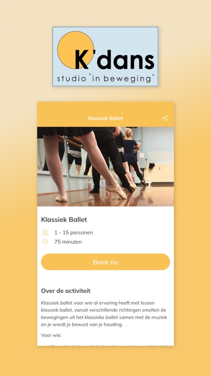 K'dans studio screenshot-3