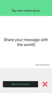 socialnote - share your words iphone screenshot 1