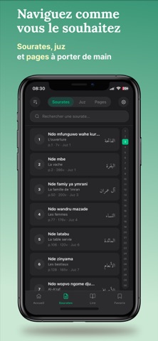 Kurän - Shikomori screenshot
