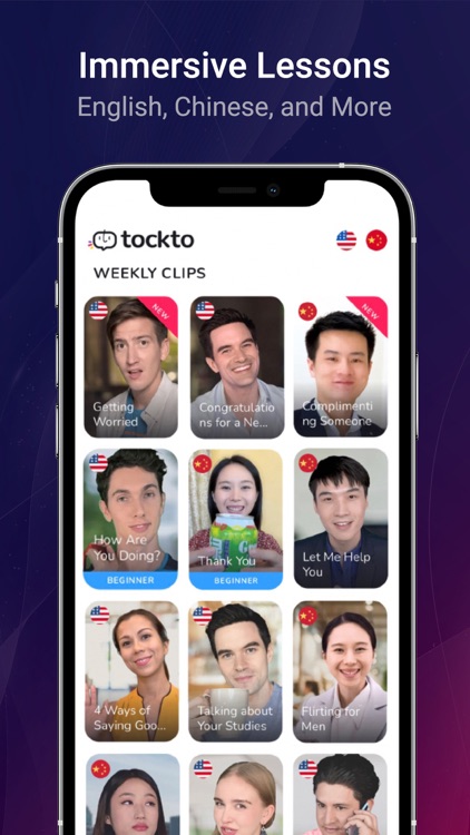 Tockto Learn English & Chinese screenshot-7