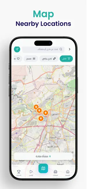 FitoPass screenshot 4