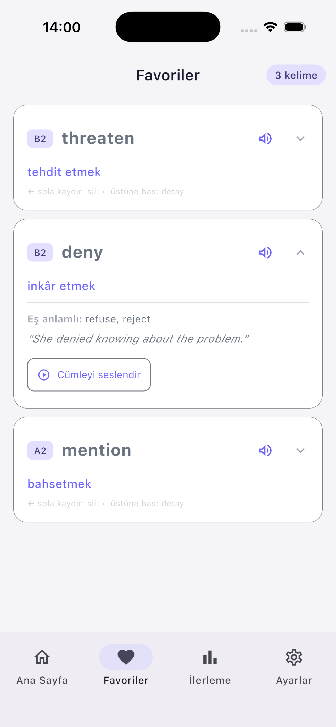 GuneosVoca screenshot 7