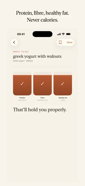 Krasis screenshot 3