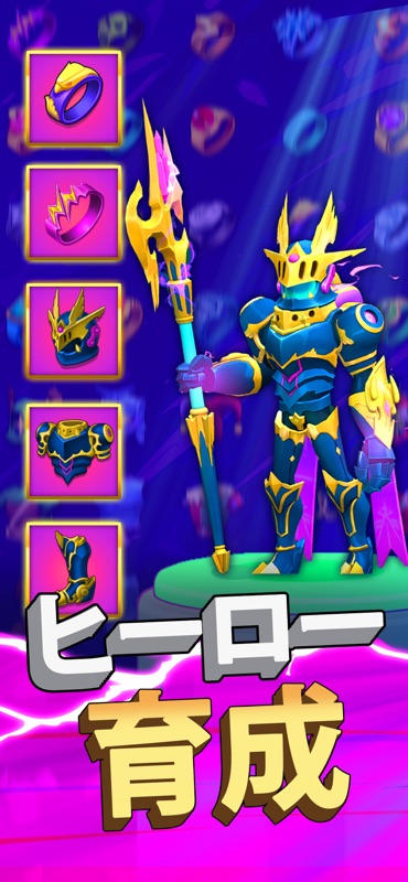 アンデッドスレイヤー： オフラインプレミアム screenshot 10