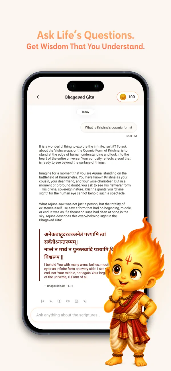 Screenshot #3 pour Vedapath: Gita, Ramayana, Veda