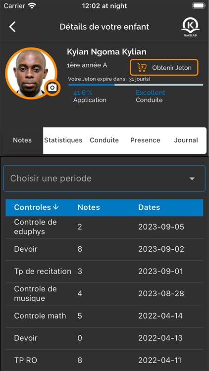 Nakelasi screenshot-6