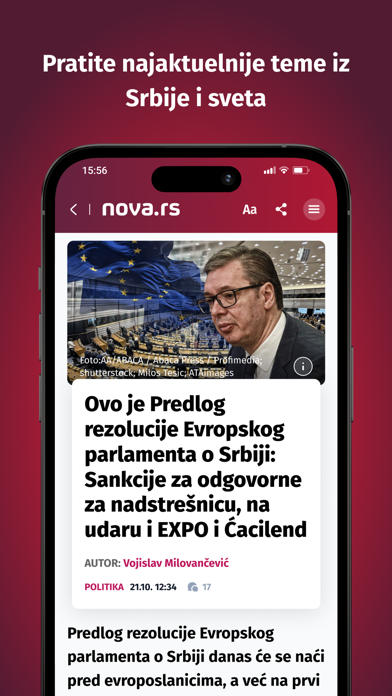 Screenshot #2 pour NOVA Portal