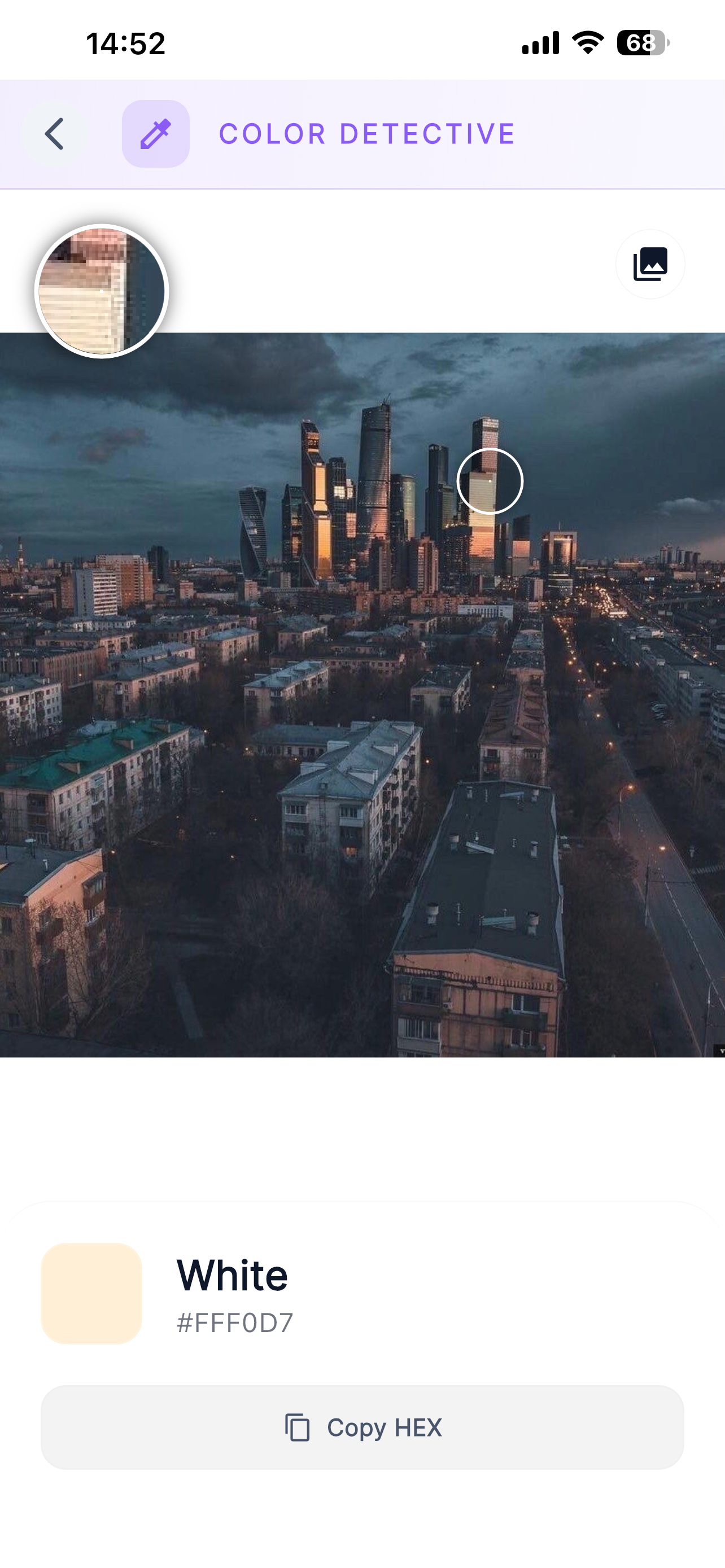 Sensor Toolkit – Smart Tools screenshot 3