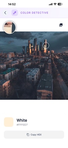 Sensor Toolkit – Smart Tools screenshot