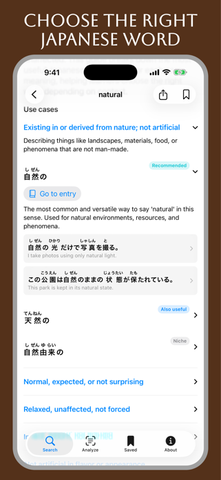 Kotomora Screenshot 4 of 7