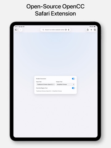 App screenshot
