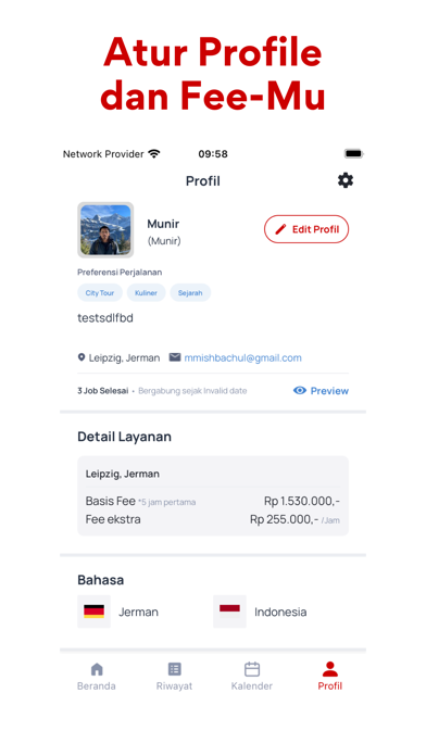 GetPartner Screenshot