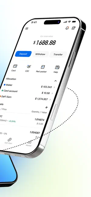 BenPay screenshot 2