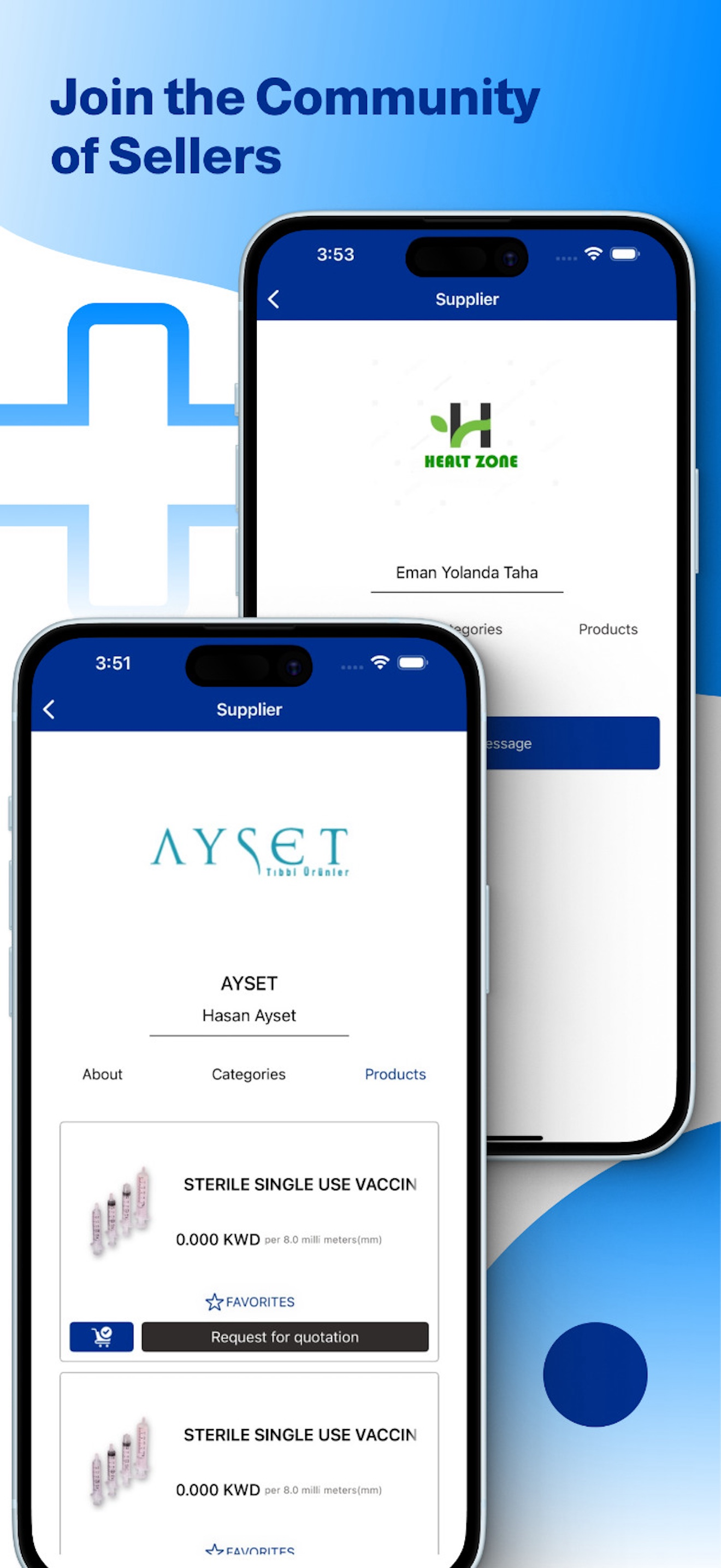 Medical Suppliers screenshot 6