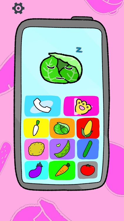 赤ちゃん電話ー幼児向けの簡単ゲーム screenshot-7